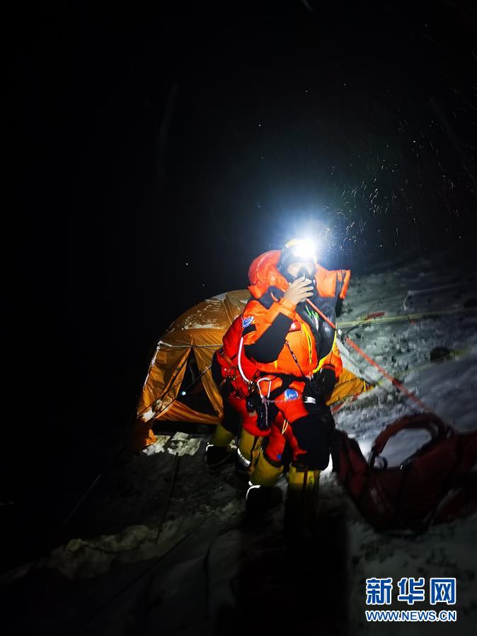 （2020珠峰高程測量）（1）出發(fā)！向著頂峰
