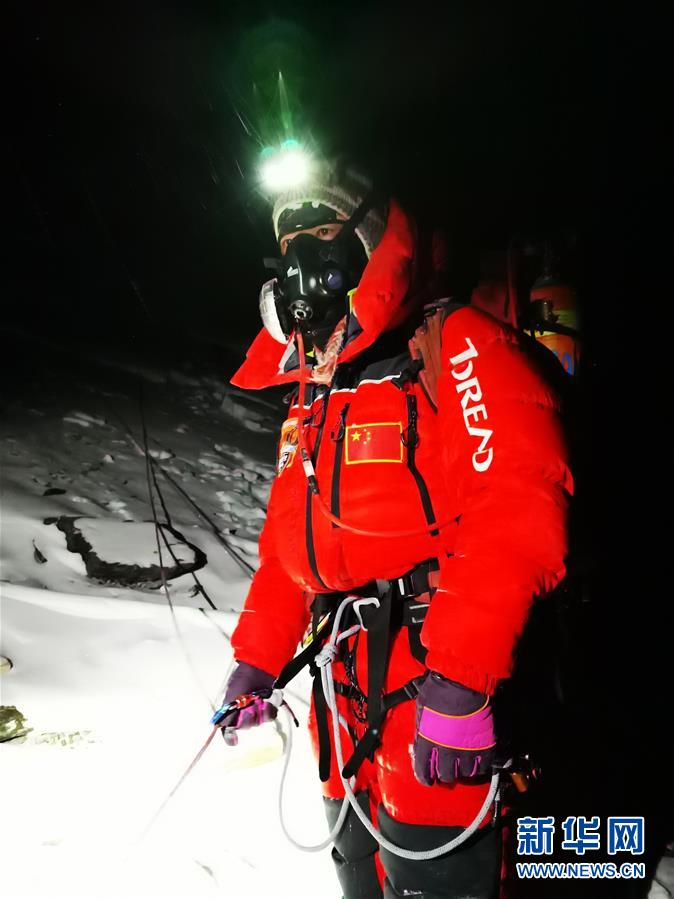 （2020珠峰高程測量）（3）出發(fā)！向著頂峰