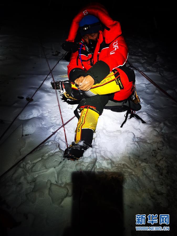 （2020珠峰高程測量）（4）出發(fā)！向著頂峰