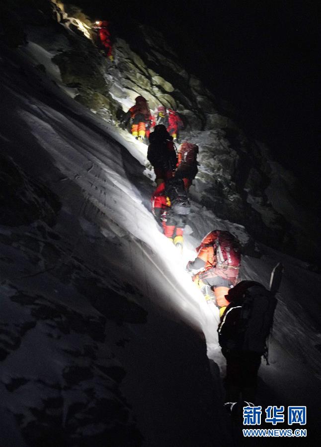 （2020珠峰高程測量）（11）出發(fā)！向著頂峰