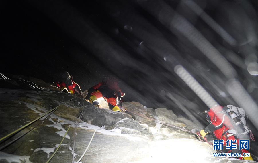 （2020珠峰高程測量）（14）出發(fā)！向著頂峰