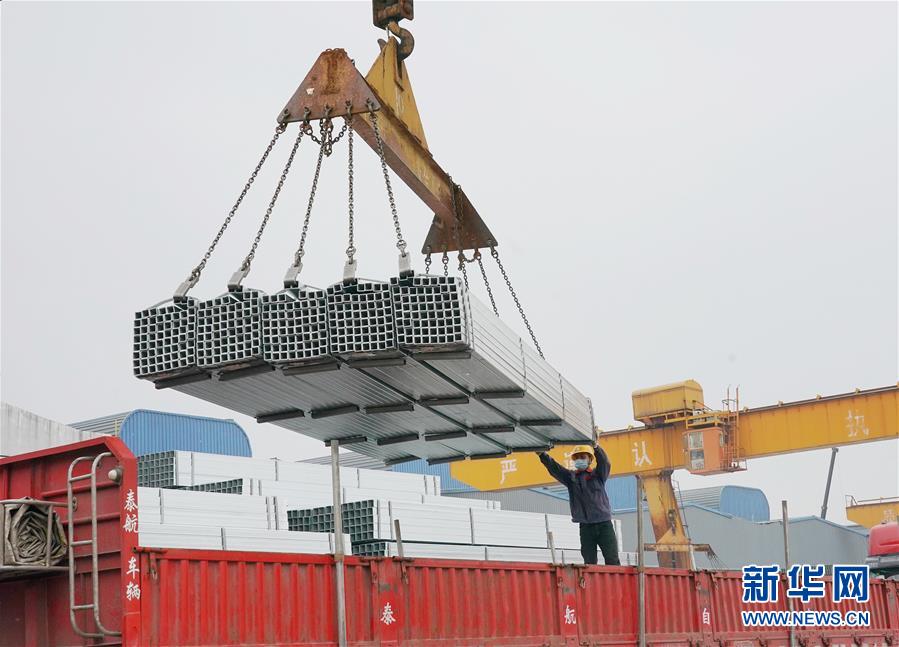 (新華全媒頭條·兩會精神看落實(shí)·圖文互動)(2)培育新機(jī) 開辟新局——落實(shí)全國兩會精神激發(fā)經(jīng)濟(jì)發(fā)展新動能述評