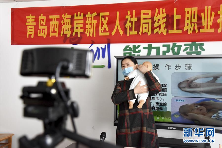 （新華全媒頭條&middot;兩會(huì)精神看落實(shí)&middot;圖文互動(dòng)）（5）努力讓群眾看到變化得到實(shí)惠&mdash;&mdash;落實(shí)全國(guó)兩會(huì)精神持續(xù)保障和改善民生述評(píng)