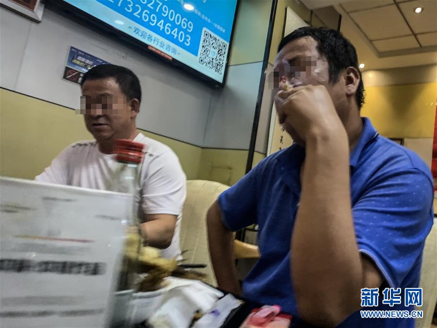 （圖文互動(dòng)）（2）室內(nèi)吸煙&ldquo;頑疾&rdquo;如何治理？