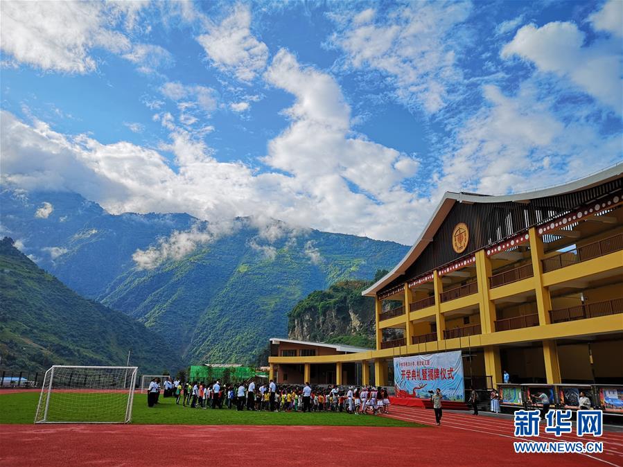 （新華全媒頭條&middot;聚焦&ldquo;三區(qū)三州&rdquo;脫貧攻堅(jiān)&middot;圖文互動(dòng)）（4）向深度貧困&ldquo;堡壘&rdquo;發(fā)起最后總攻&mdash;&mdash;寫在&ldquo;三區(qū)三州&rdquo;脫貧攻堅(jiān)關(guān)鍵時(shí)點(diǎn)