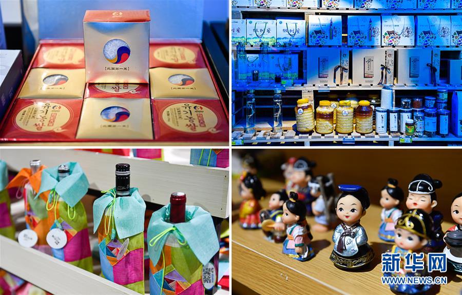 (決戰(zhàn)決勝脫貧攻堅(jiān)·圖文互動(dòng))(5)長白山下唱新篇——吉林延邊州脫貧攻堅(jiān)觀察