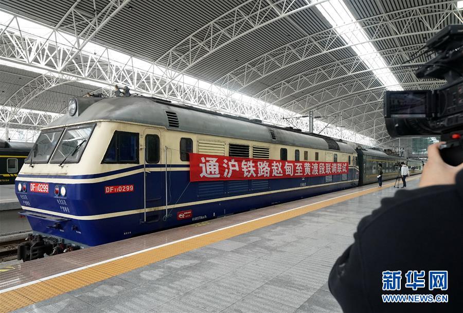 (新華全媒頭條·圖文互動(dòng))(2)從“藍(lán)圖規(guī)劃”到美麗“現(xiàn)實(shí)畫卷”——長(zhǎng)三角一體化高質(zhì)量發(fā)展一年間