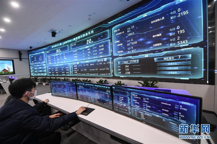 (新華全媒頭條·圖文互動(dòng))(4)從“藍(lán)圖規(guī)劃”到美麗“現(xiàn)實(shí)畫卷”——長(zhǎng)三角一體化高質(zhì)量發(fā)展一年間