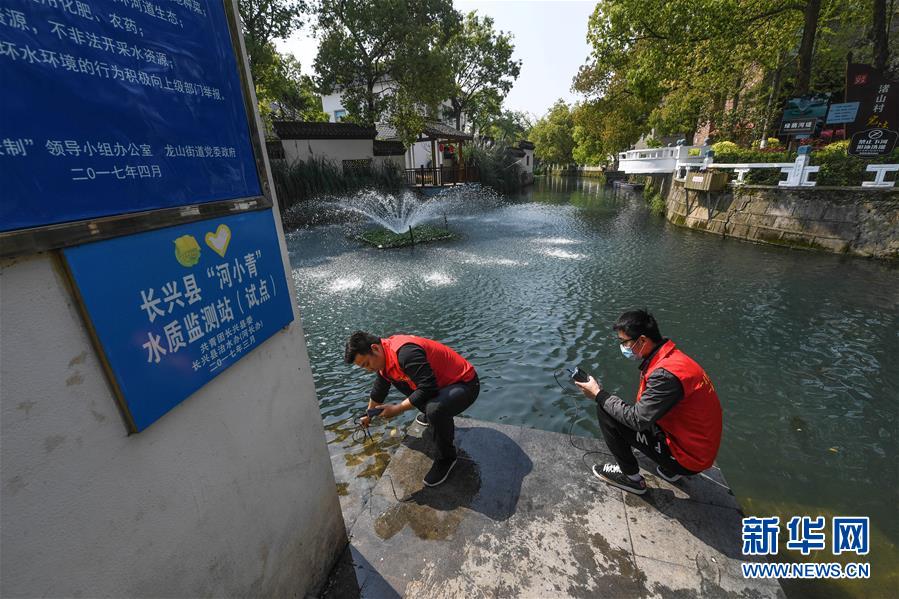 (新華全媒頭條·圖文互動(dòng))(7)從“藍(lán)圖規(guī)劃”到美麗“現(xiàn)實(shí)畫卷”——長(zhǎng)三角一體化高質(zhì)量發(fā)展一年間