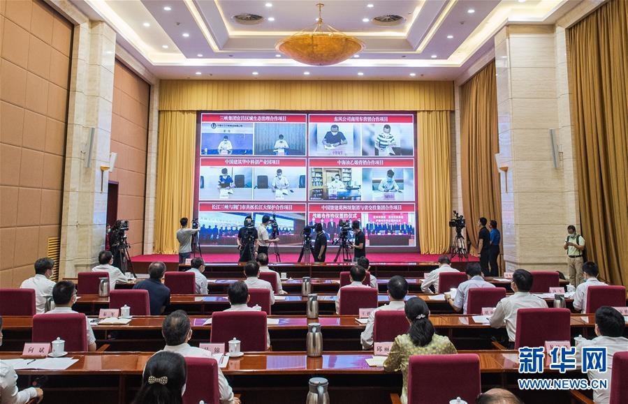 （圖文互動）（1）新增3200億元投資大單！央企&ldquo;真金白銀&rdquo;助力湖北疫后重振