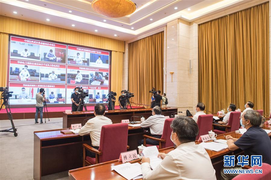 （圖文互動）（2）新增3200億元投資大單！央企&ldquo;真金白銀&rdquo;助力湖北疫后重振