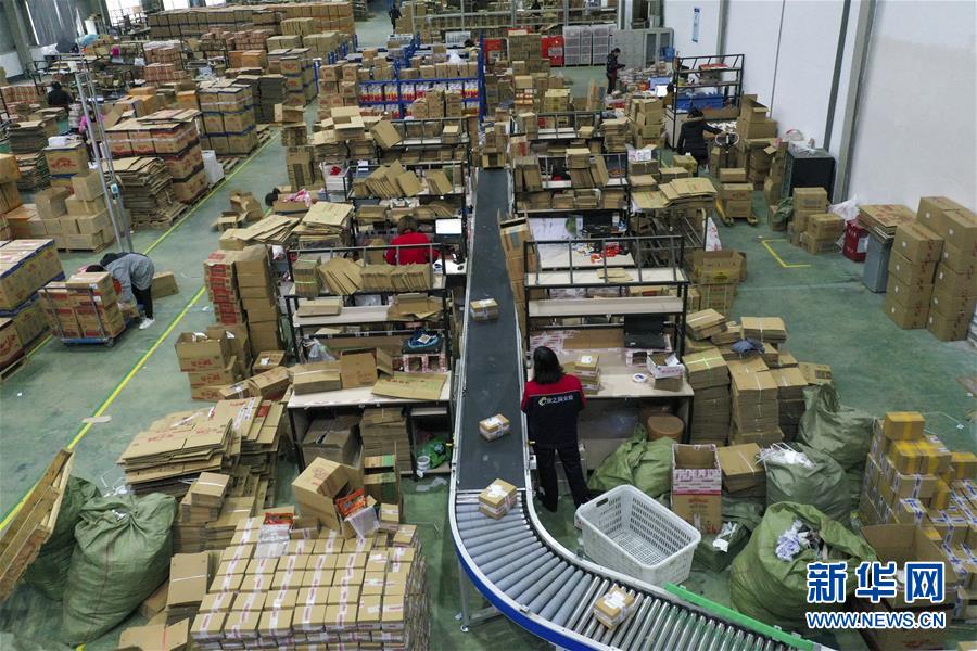 (在習(xí)近平新時(shí)代中國特色社會主義思想指引下——新時(shí)代新作為新篇章·習(xí)近平總書記關(guān)切事·圖文互動)(3)順勢而為開新局——新就業(yè)形態(tài)發(fā)展觀察