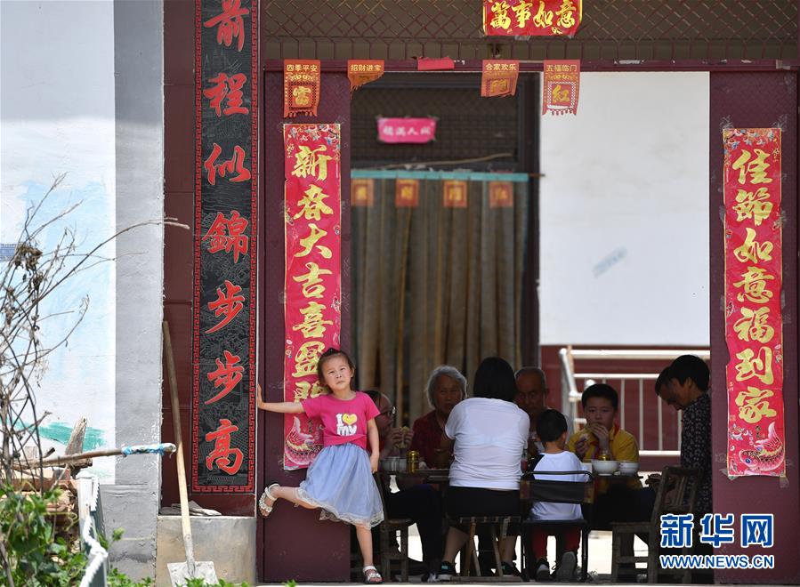 (關(guān)注三夏·圖文互動)(3)2020 豐收的心情