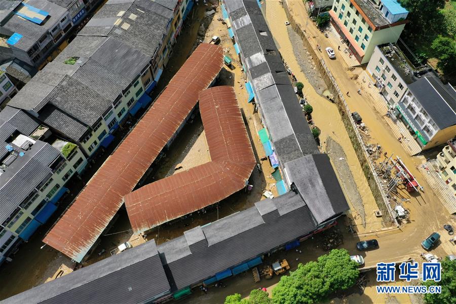 (社會)(1)探訪貴州暴雨受災區(qū)正安縣碧峰鎮(zhèn)