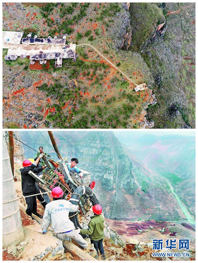 (決戰(zhàn)決勝脫貧攻堅·圖文互動)(4)牛欄江邊“尋水記”