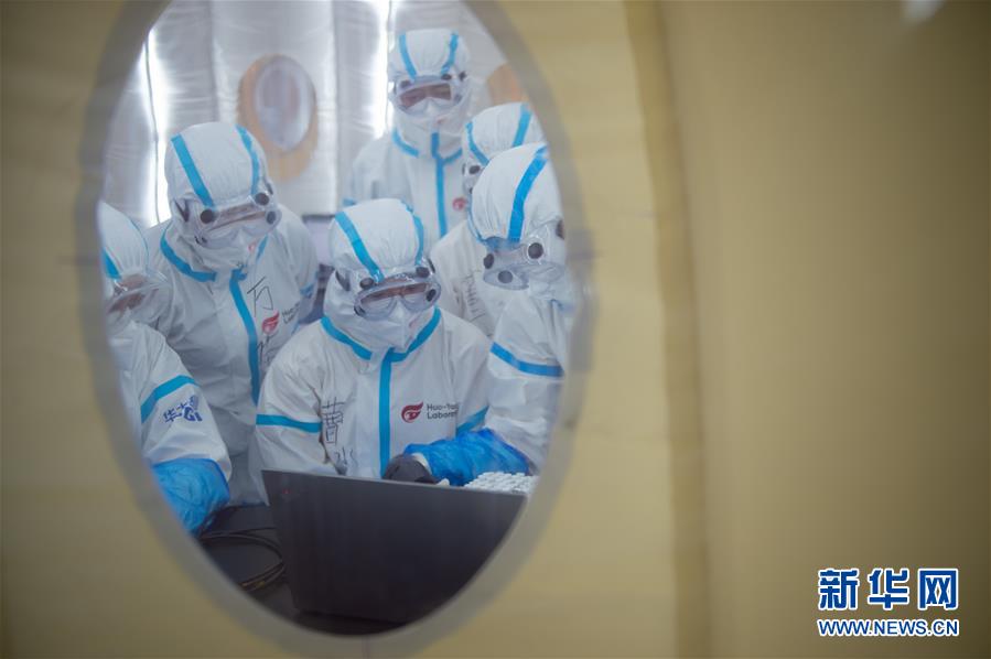 （新華全媒頭條&middot;圖文互動(dòng)）（3）構(gòu)筑守護(hù)城市、守護(hù)生命的堅(jiān)強(qiáng)防線&mdash;&mdash;北京開(kāi)展大規(guī)模核酸檢測(cè)