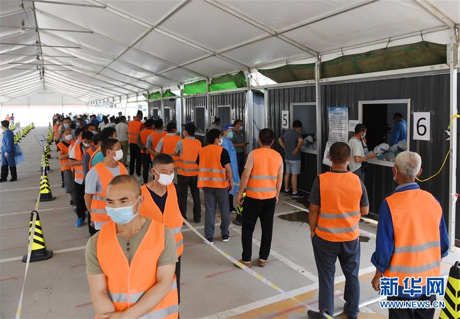 （新華全媒頭條&middot;圖文互動(dòng)）（8）構(gòu)筑守護(hù)城市、守護(hù)生命的堅(jiān)強(qiáng)防線&mdash;&mdash;北京開(kāi)展大規(guī)模核酸檢測(cè)