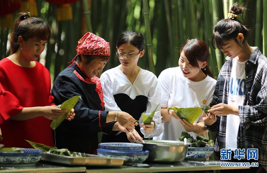#(社會(huì))(7)花樣慶端午