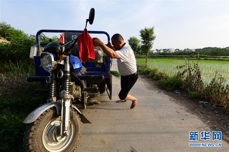 （決戰(zhàn)決勝脫貧攻堅(jiān)&middot;圖文互動(dòng)）（4）貧困戶(hù)老楊的人生&ldquo;三級(jí)跳&rdquo;