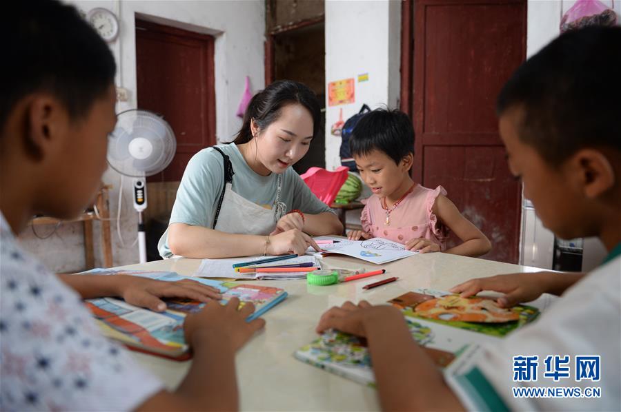 （圖文互動(dòng)）（3）湘南深山，堅(jiān)守扶貧一線的黨員之家