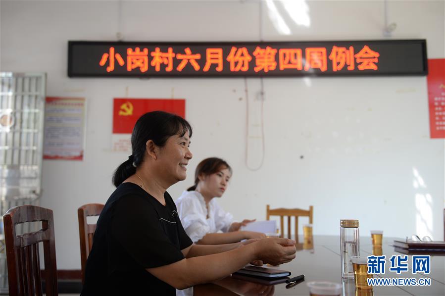 （圖文互動(dòng)）（4）湘南深山，堅(jiān)守扶貧一線的黨員之家