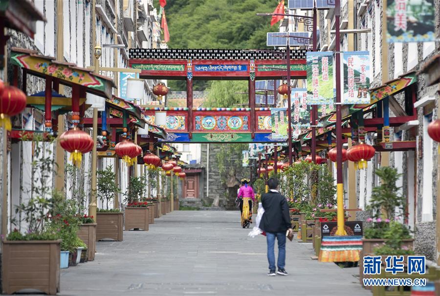 (圖文互動(dòng))(9)雪山草地展新貌——四川阿壩州脫貧奔小康紀(jì)實(shí)