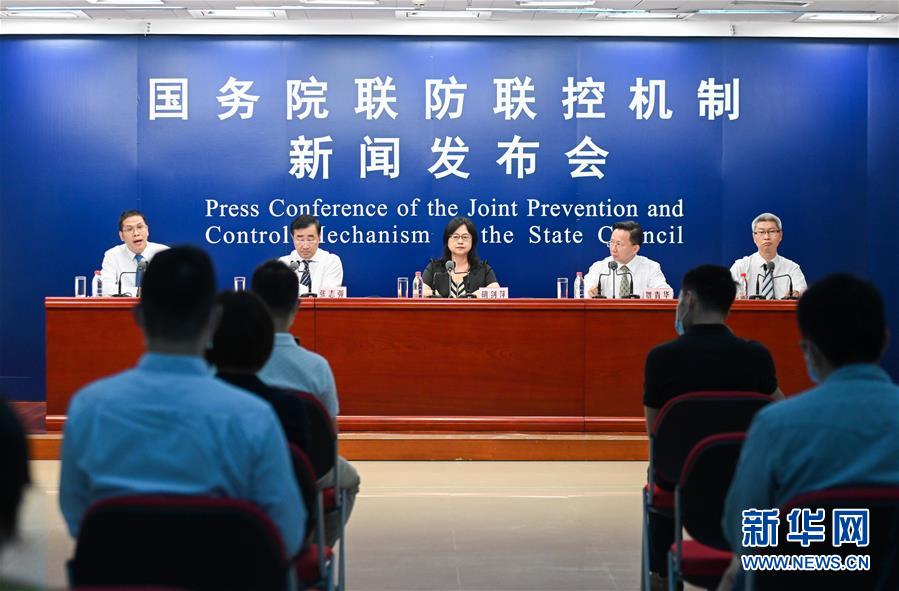 (聚焦疫情防控)(1)國務(wù)院聯(lián)防聯(lián)控機(jī)制就農(nóng)貿(mào)市場防疫與監(jiān)管相關(guān)工作舉行發(fā)布會