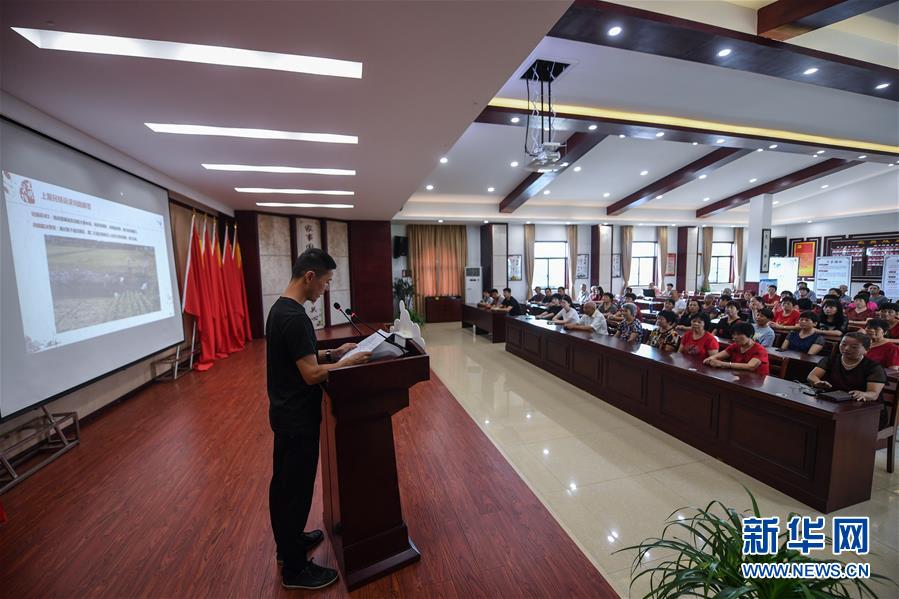 （新時(shí)代文明實(shí)踐&middot;圖文互動(dòng)）（6）文明春風(fēng)入萬(wàn)家&mdash;&mdash;新時(shí)代文明實(shí)踐中心助推黨的創(chuàng)新理論在基層落地生根