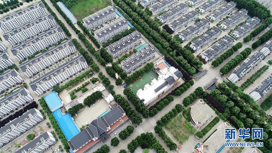 (新華全媒頭條·圖文互動(dòng))(7)十任“支書”一個(gè)夢(mèng)