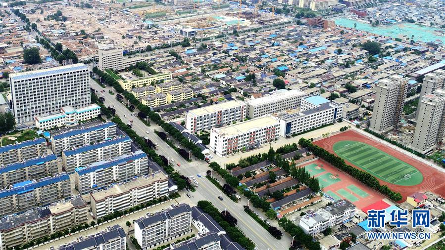 (新華全媒頭條·圖文互動(dòng))(5)十任“支書”一個(gè)夢(mèng)