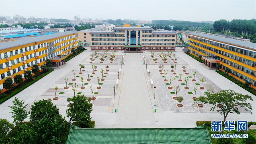 (新華全媒頭條·圖文互動(dòng))(6)十任“支書”一個(gè)夢(mèng)