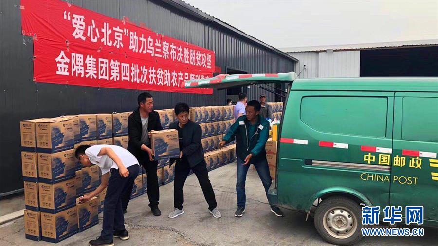 (圖文互動(dòng))(1)勿忘國恥 實(shí)干興邦——寫在全民族抗戰(zhàn)爆發(fā)83周年之際