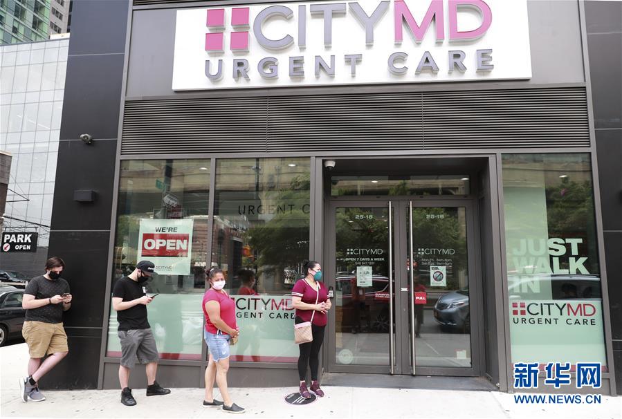 （國際疫情）（10）約翰斯&middot;霍普金斯大學(xué)：美國新冠確診病例累計(jì)超過300萬例