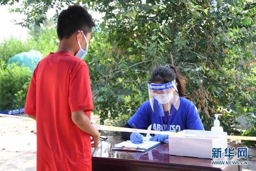 （新時代文明實(shí)踐&middot;圖文互動）（4）抗疫更有力 服務(wù)更暖心&mdash;&mdash;北京推進(jìn)新時代文明實(shí)踐新探索掃描