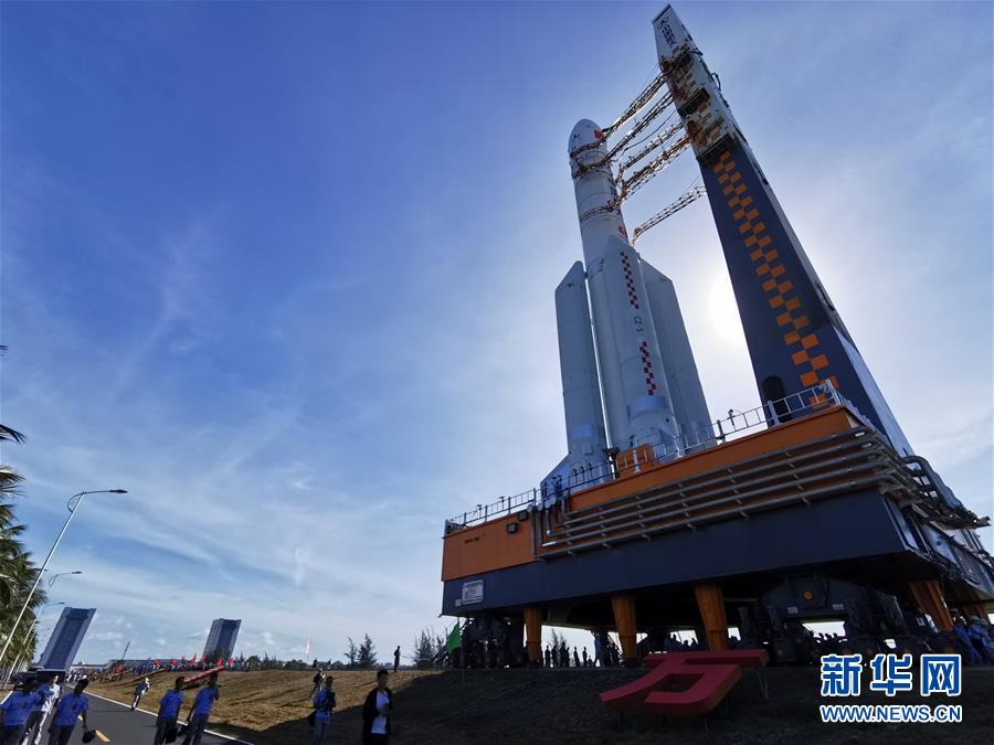 (科技)(2)長征五號遙四運載火箭垂直轉(zhuǎn)運至發(fā)射區(qū) 計劃擇機實施我國首次火星探測任務(wù)