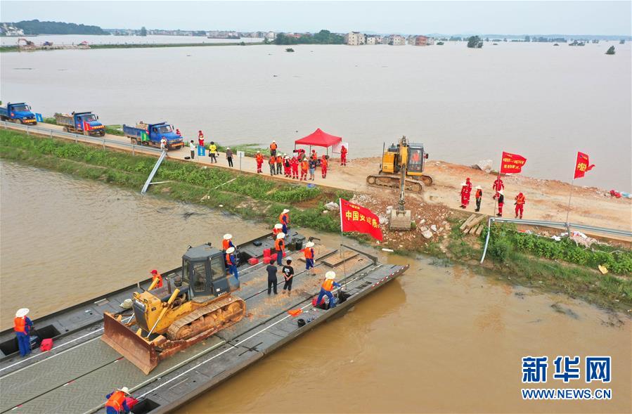 （新華全媒頭條&middot;圖文互動(dòng)）（6）抗洪利器助力抗洪一線