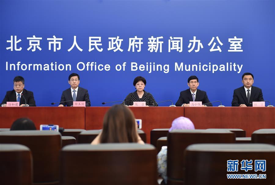 （新華全媒頭條&middot;圖文互動(dòng)）（1）首都再戰(zhàn)&ldquo;疫&rdquo;，難忘40天&mdash;&mdash;寫(xiě)在北京應(yīng)急響應(yīng)級(jí)別降級(jí)之際