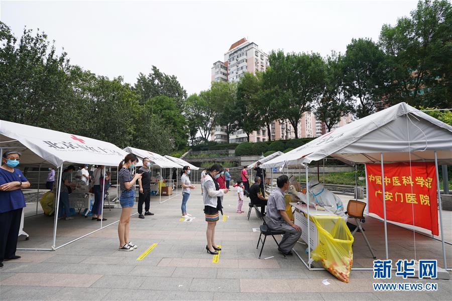 （新華全媒頭條&middot;圖文互動(dòng)）（5）首都再戰(zhàn)&ldquo;疫&rdquo;，難忘40天&mdash;&mdash;寫(xiě)在北京應(yīng)急響應(yīng)級(jí)別降級(jí)之際 