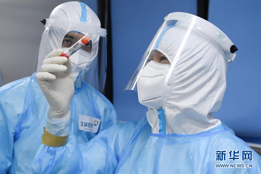 （新華全媒頭條&middot;圖文互動(dòng)）（10）首都再戰(zhàn)&ldquo;疫&rdquo;，難忘40天&mdash;&mdash;寫(xiě)在北京應(yīng)急響應(yīng)級(jí)別降級(jí)之際 