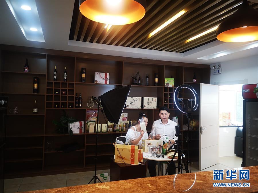 （落實&ldquo;六穩(wěn)&rdquo;&ldquo;六保&rdquo;一線見聞&middot;圖文互動）（3）老煤城雙鴨山開拓就業(yè)創(chuàng)業(yè)新領地 