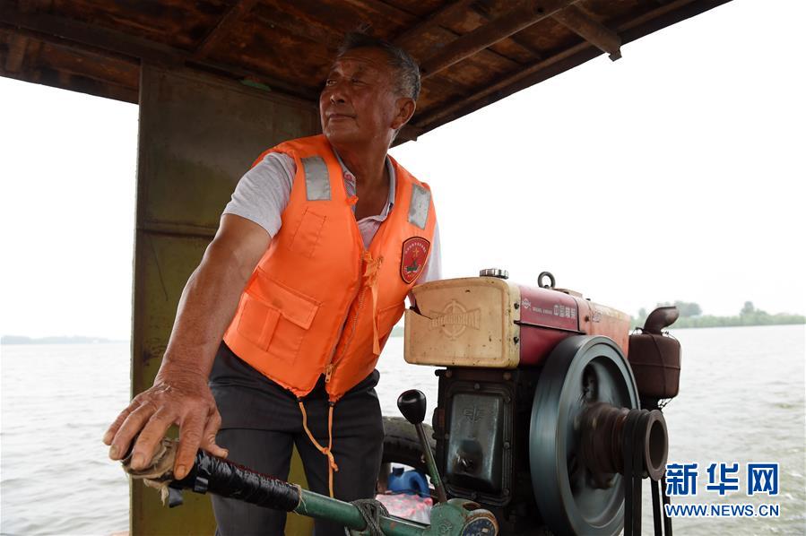 （防汛抗洪）（1）七旬擺渡人&ldquo;重出江湖&rdquo;：我為抗洪出份力