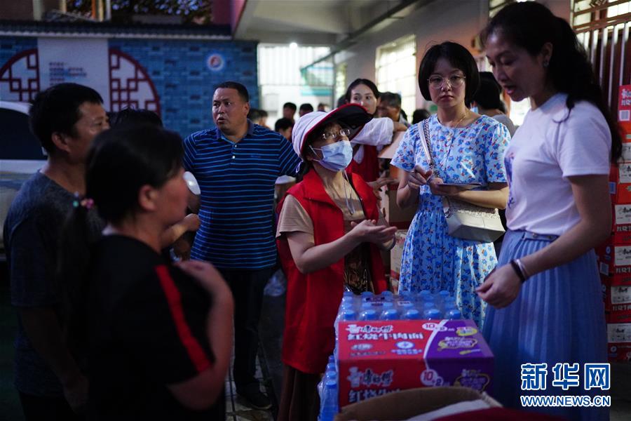 （新華全媒頭條&middot;圖文互動）（9）百萬群眾大轉移&mdash;&mdash;抗洪搶險救援直擊