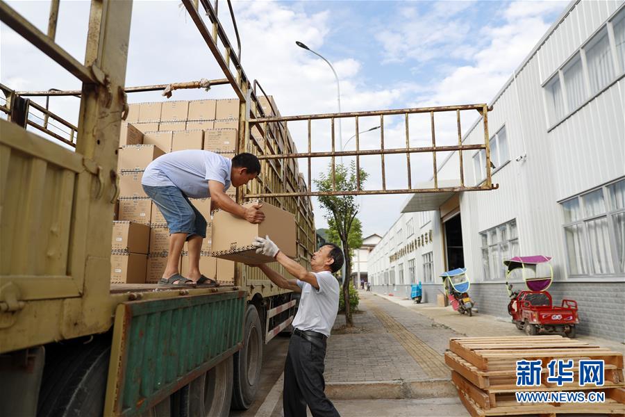 （落實&ldquo;六穩(wěn)&rdquo;&ldquo;六保&rdquo;一線見聞&middot;圖文互動）（1）&ldquo;不讓一名貧困勞動力失業(yè)！&rdquo;&mdash;&mdash;三峽庫區(qū)穩(wěn)就業(yè)見聞