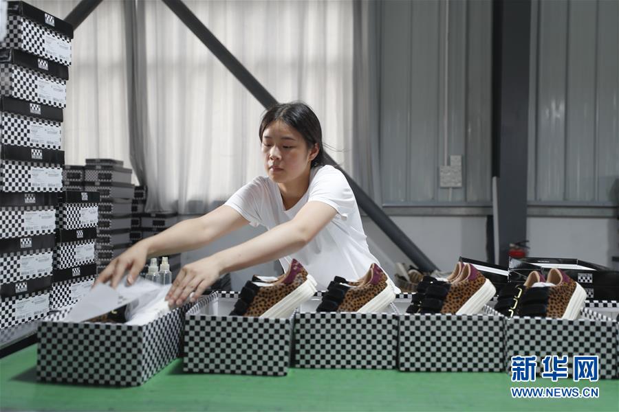 （落實&ldquo;六穩(wěn)&rdquo;&ldquo;六保&rdquo;一線見聞&middot;圖文互動）（3）&ldquo;不讓一名貧困勞動力失業(yè)！&rdquo;&mdash;&mdash;三峽庫區(qū)穩(wěn)就業(yè)見聞