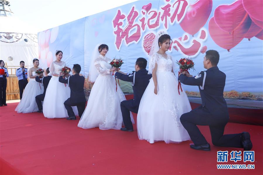 (圖文互動(dòng))(1)特寫(xiě):一場(chǎng)特殊的集體婚禮