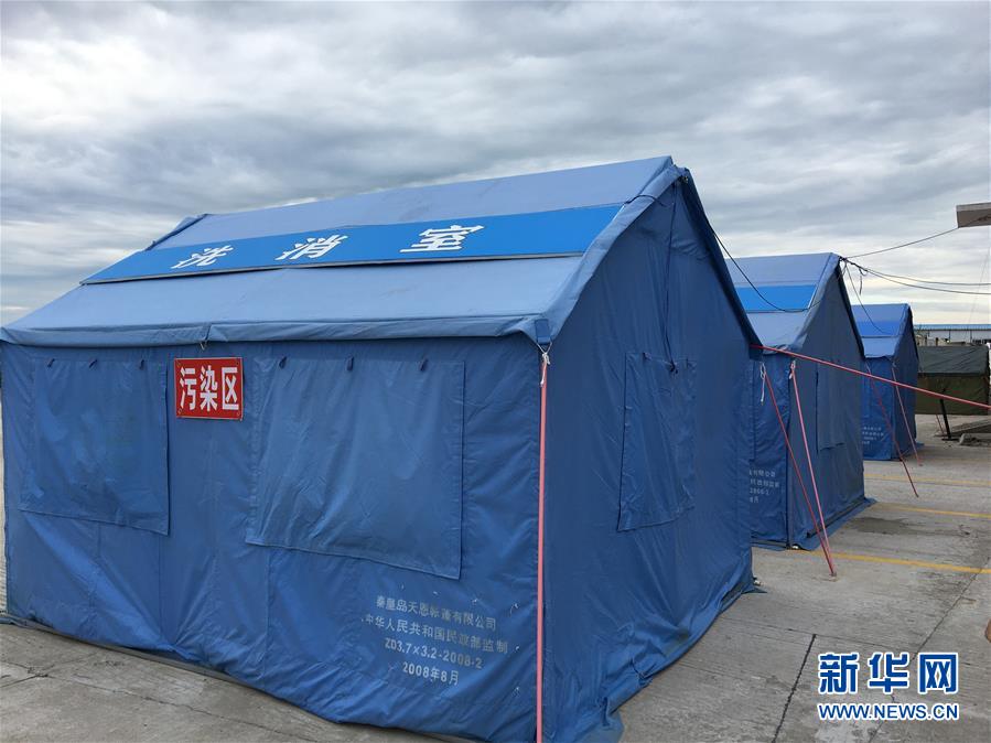 (圖文互動(dòng))(3)防疫不松 貿(mào)易暢通——中國(guó)“東極”撫遠(yuǎn)海關(guān)一線(xiàn)見(jiàn)聞