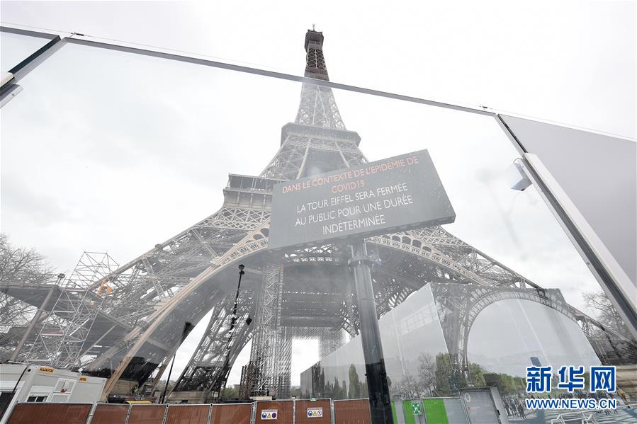 （國(guó)際&middot;圖文互動(dòng)）（17）特稿：穿越寒暑 無(wú)問(wèn)西東&mdash;&mdash;寫(xiě)在新冠疫情構(gòu)成&ldquo;國(guó)際關(guān)注的突發(fā)公共衛(wèi)生事件&rdquo;半年之際