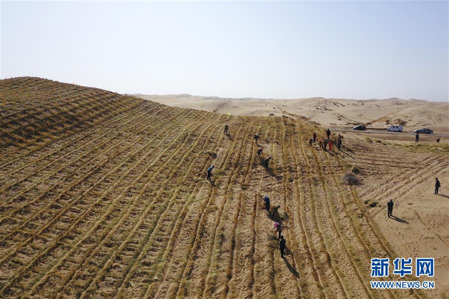 （在習近平新時代中國特色社會主義思想指引下&mdash;&mdash;新時代新作為新篇章&middot;習近平總書記關切事&middot;圖文互動）（6）綠色映底蘊，山水見初心&mdash;&mdash;生態(tài)優(yōu)先、綠色發(fā)展持續(xù)造福群眾美好生活