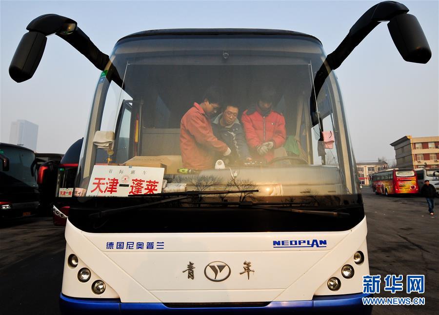 （新華全媒頭條&middot;圖文互動）（7）中國北斗全球夢圓&mdash;&mdash;寫在北斗三號全球衛(wèi)星導航系統(tǒng)全面建成之際