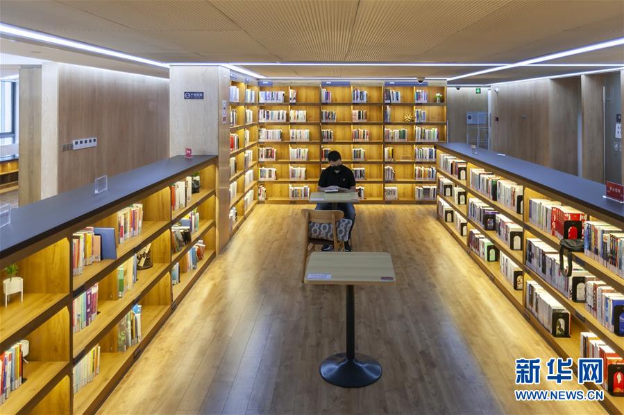 （新華全媒頭條&middot;走向我們的小康生活&middot;圖文互動(dòng)）（10）城市，讓人民生活更美好